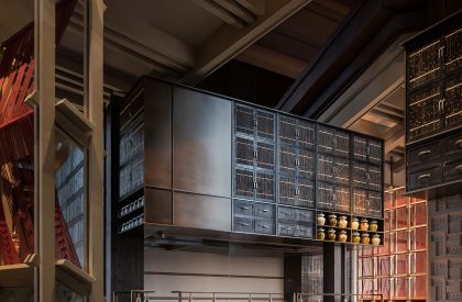 Mumian Chengdu | CCD (Cheng Chung Design)