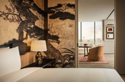Mumian Chengdu | CCD (Cheng Chung Design)