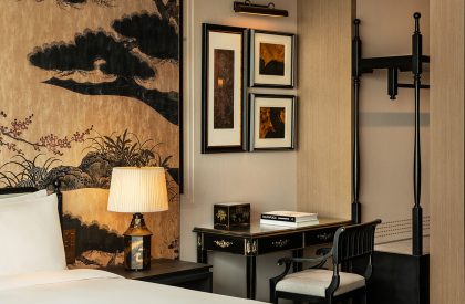 Mumian Chengdu | CCD (Cheng Chung Design)