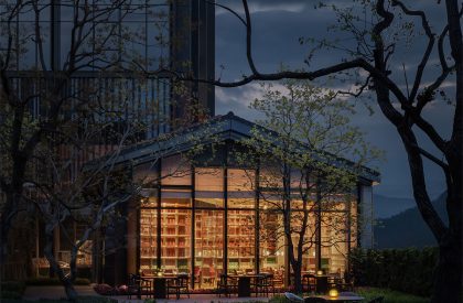 Mumian Chengdu | CCD (Cheng Chung Design)