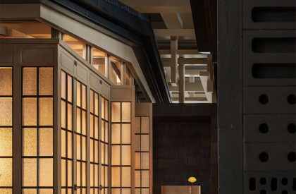 Mumian Chengdu | CCD (Cheng Chung Design)