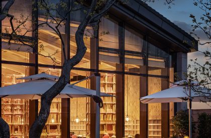 Mumian Chengdu | CCD (Cheng Chung Design)