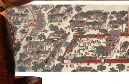 Mumian Chengdu | CCD (Cheng Chung Design)