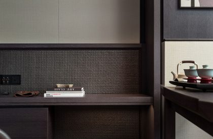 Mumian Chengdu | CCD (Cheng Chung Design)