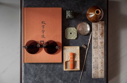 Mumian Chengdu | CCD (Cheng Chung Design)