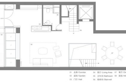 The Transition: House of a Filmmaker | Fon Studio