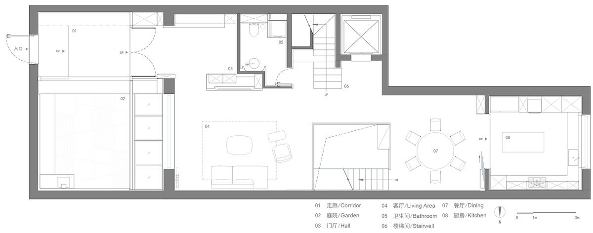 The Transition: House of a Filmmaker | Fon Studio