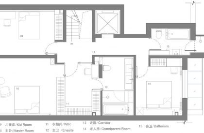 The Transition: House of a Filmmaker | Fon Studio