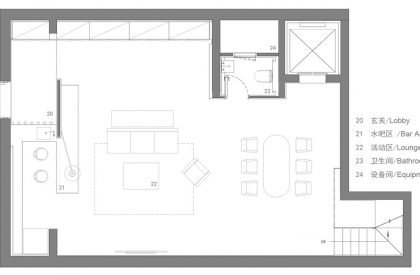 The Transition: House of a Filmmaker | Fon Studio