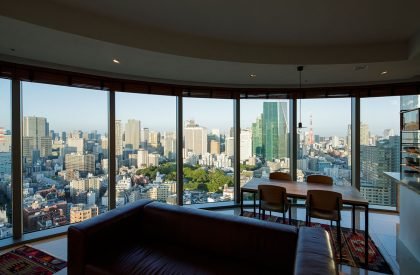 Akasaka High-rise Condominium | Roovice