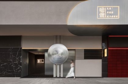 LE'PRECIOUS | Salone Del Salon