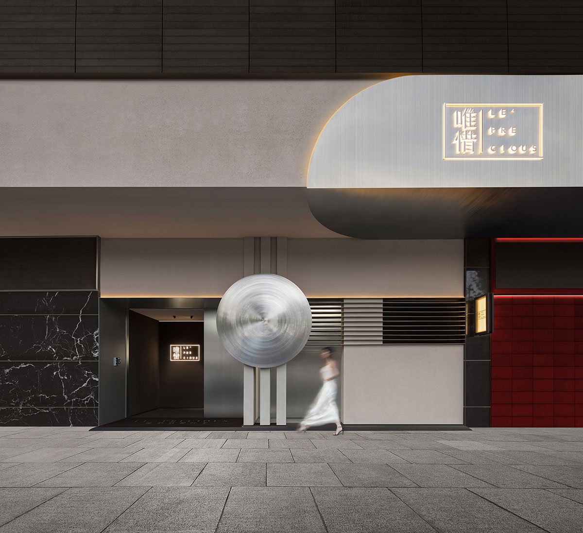 LE'PRECIOUS | Salone Del Salon