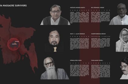 Retrospecting Genocide - Awakening the Existence of Zinzira Bazar | Architecture Thesis