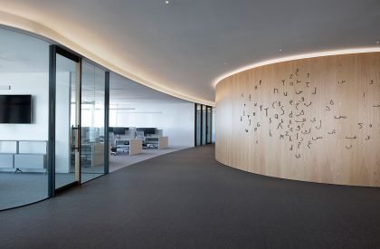 Salesforce Tower Office Space | Feldman Architecture
