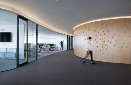 Salesforce Tower Office Space | Feldman Architecture