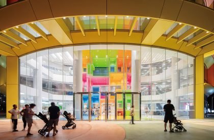 Shenzhen Women & Children’s Centre | MVRDV