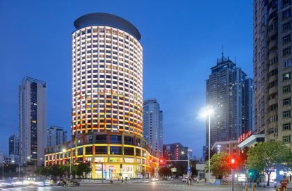 Shenzhen Women & Children’s Centre | MVRDV