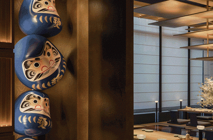 Aumann Japanese cuisine | Funun Lab