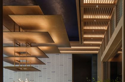 Aumann Japanese cuisine | Funun Lab