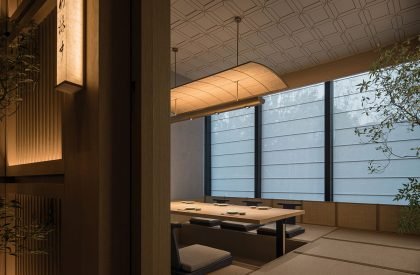 Aumann Japanese cuisine | Funun Lab