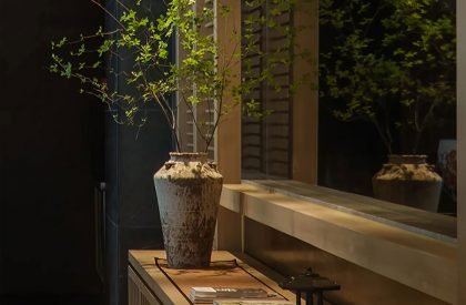 Aumann Japanese cuisine | Funun Lab