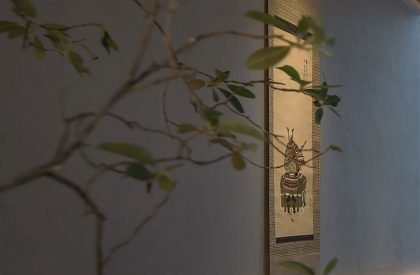 Aumann Japanese cuisine | Funun Lab