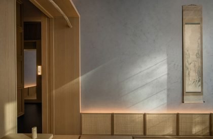 Aumann Japanese cuisine | Funun Lab