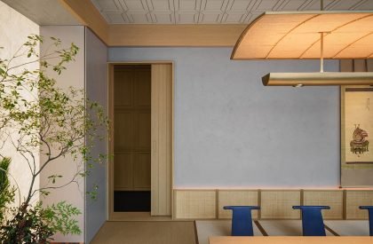 Aumann Japanese cuisine | Funun Lab