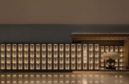 Aumann Japanese cuisine | Funun Lab