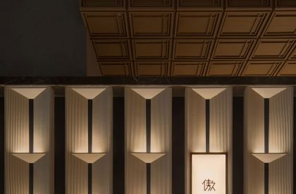 Aumann Japanese cuisine | Funun Lab