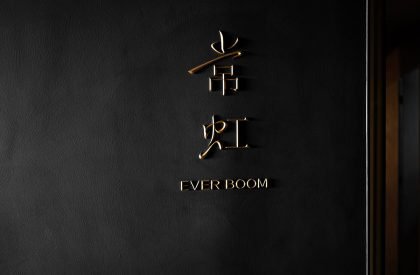 Ever Boom | AD Architecture