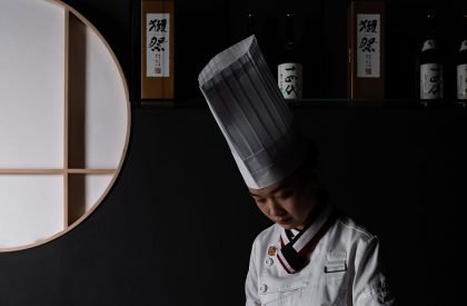 Ever Boom | AD Architecture