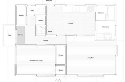 Higashihongo House | Roovice