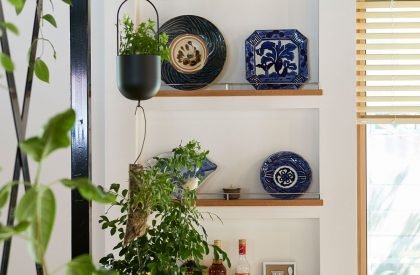 Higashihongo House | Roovice