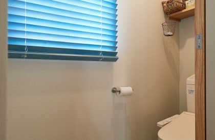 Higashihongo House | Roovice