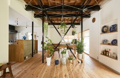 Higashihongo House | Roovice