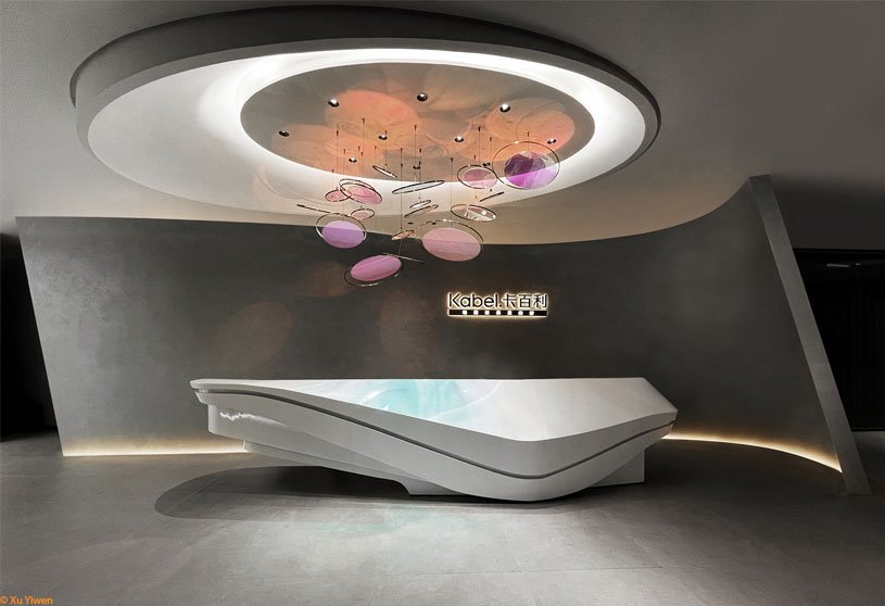 Kabel Chinese Headquarters | Topway Space Design