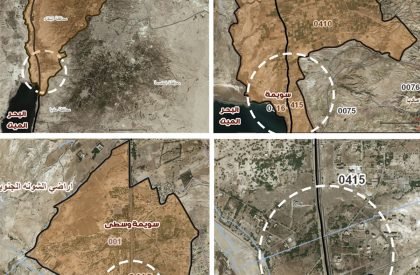 Al Sweimeh Development Project - The Forgotten Village | Architecture Thesis focused on Community Development