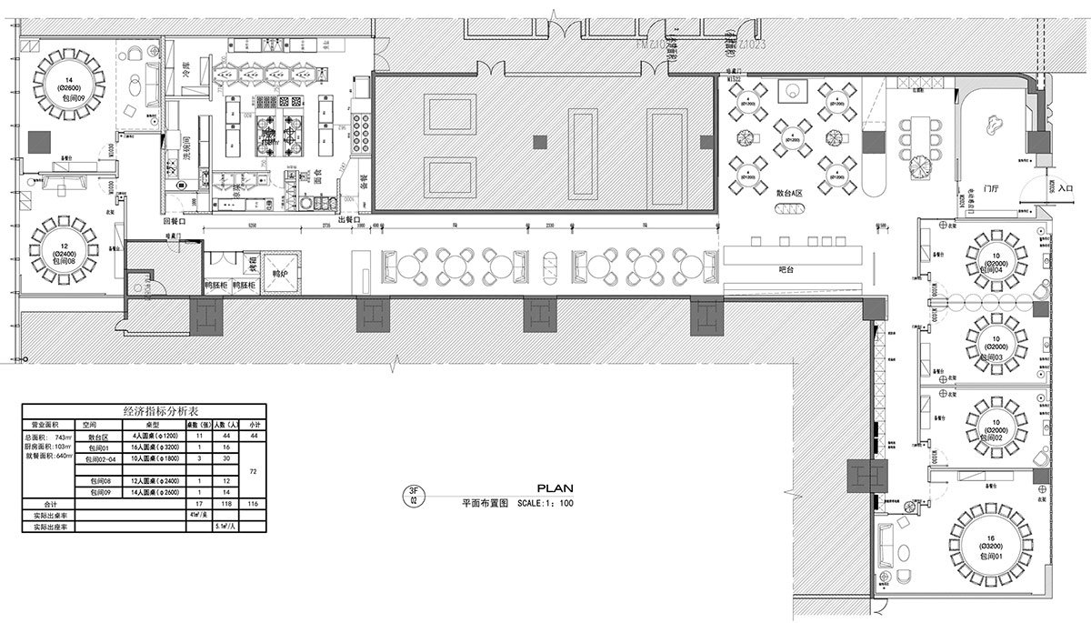 Mo Jasmine | LDH Architectural Design Firm