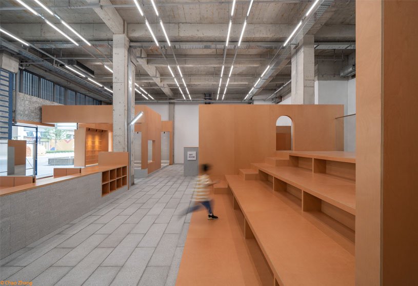 Nowsee | Informal Design