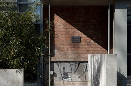 Shui Zui Zhong Guo | CUN Design