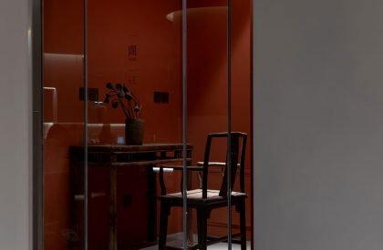 Shui Zui Zhong Guo | CUN Design
