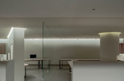 Shui Zui Zhong Guo | CUN Design