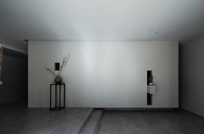 Shui Zui Zhong Guo | CUN Design