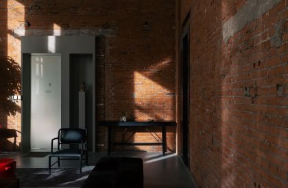 Shui Zui Zhong Guo | CUN Design