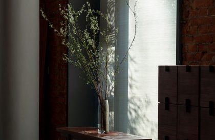 Shui Zui Zhong Guo | CUN Design