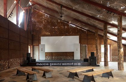 The Container (for Kochi Muziris Biennale 2023) | Samira Rathod Design Atelier
