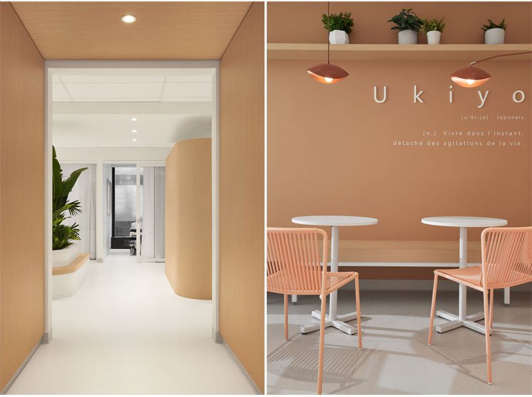 Westmount Square Surgical Center | Espace 313