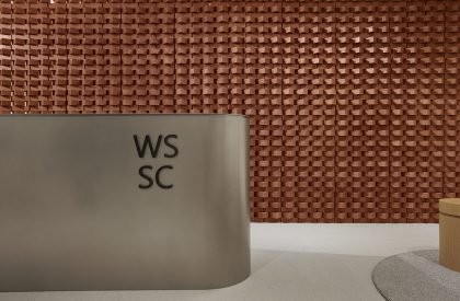 Westmount Square Surgical Center | Espace 313