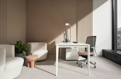 Westmount Square Surgical Center | Espace 313